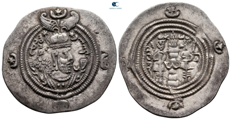 Sasanian Kingdom. Husrav (Khosrau) II AD 591-628. 
Drachm AR

31 mm, 4,15 g
...