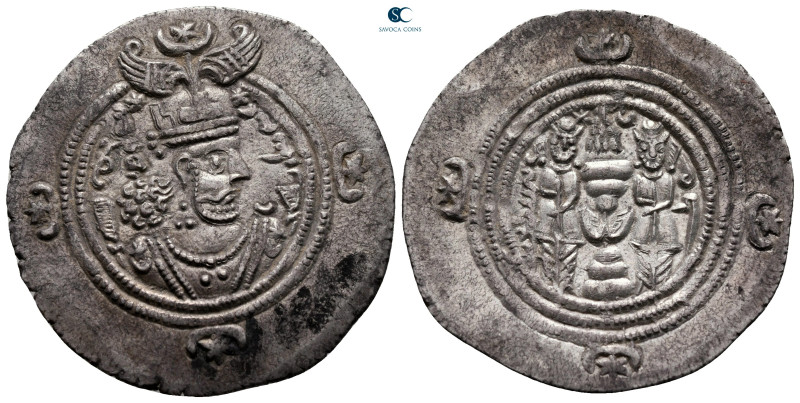 Sasanian Kingdom. Husrav (Khosrau) II AD 591-628. 
Drachm AR

31 mm, 4,18 g
...