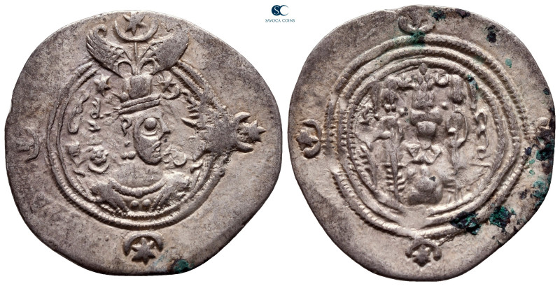 Sasanian Kingdom. Husrav (Khosrau) II AD 591-628. 
Drachm AR

30 mm, 4,03 g
...