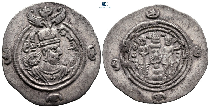 Sasanian Kingdom. Husrav (Khosrau) II AD 591-628. 
Drachm AR

31 mm, 4,16 g
...