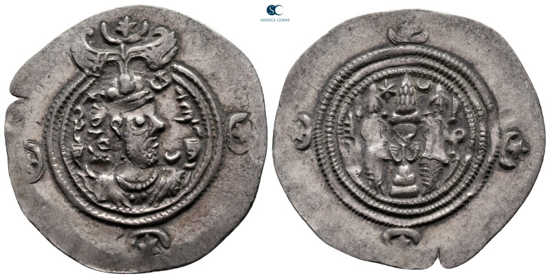 Sasanian Kingdom. Husrav (Khosrau) II AD 591-628. 
Drachm AR

32 mm, 4,13 g
...