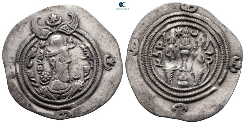 Sasanian Kingdom. Husrav (Khosrau) II AD 591-628. 
Drachm AR

29 mm, 3,79 g
...