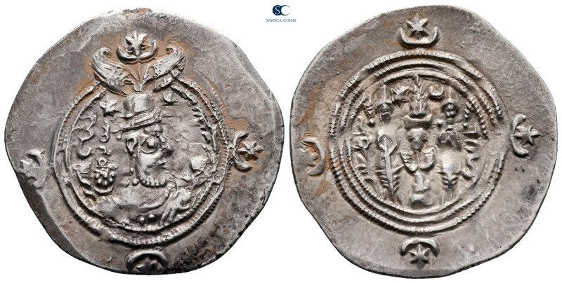 Sasanian Kingdom. Husrav (Khosrau) II AD 591-628. 
Drachm AR

32 mm, 4,10 g
...