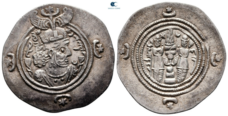 Sasanian Kingdom. Husrav (Khosrau) II AD 591-628. 
Drachm AR

31 mm, 4,13 g
...