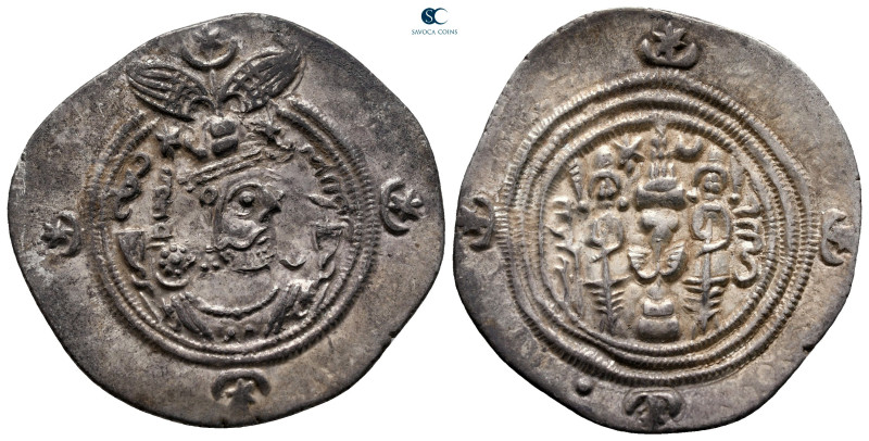 Sasanian Kingdom. Husrav (Khosrau) II AD 591-628. 
Drachm AR

30 mm, 4,16 g
...