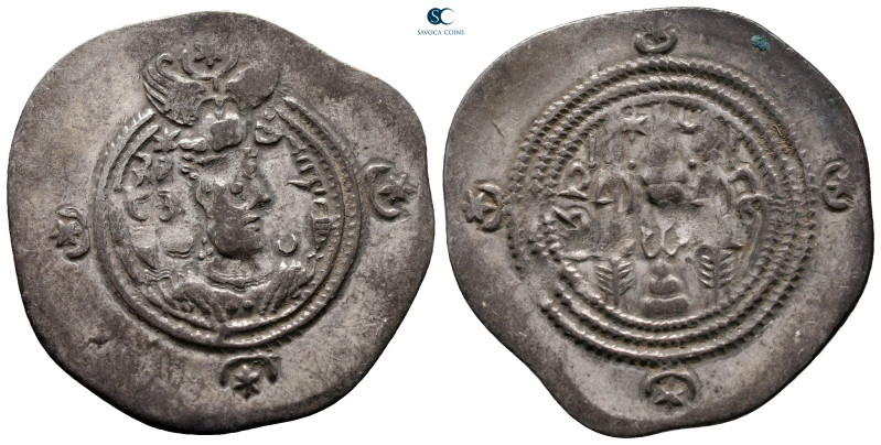 Sasanian Kingdom. Husrav (Khosrau) II AD 591-628. 
Drachm AR

31 mm, 4,11 g
...