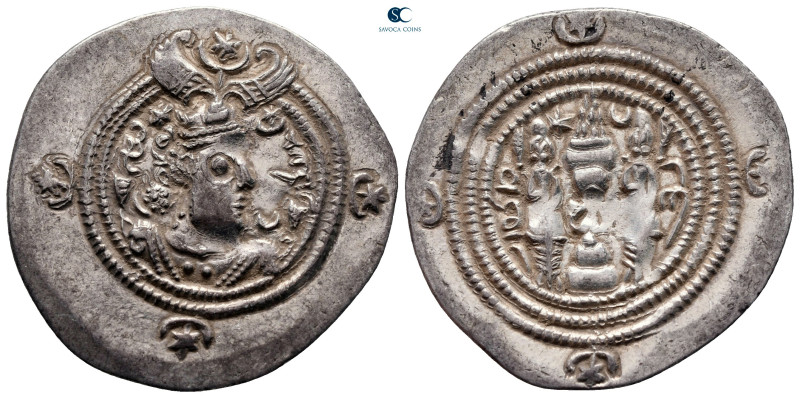 Sasanian Kingdom. Husrav (Khosrau) II AD 591-628. 
Drachm AR

29 mm, 4,14 g
...