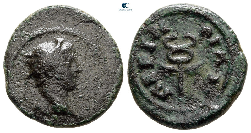 Thrace. Perinthos. Pseudo-autonomous issue AD 138-192. 
Bronze Æ

17 mm, 2,86...