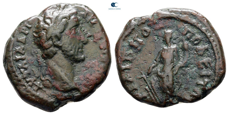 Thrace. Philippopolis. Antoninus Pius AD 138-161. 
Bronze Æ

19 mm, 4,20 g
...