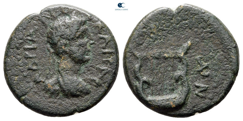 Thrace. Sestos. Hadrian AD 117-138. 
Bronze Æ

16 mm, 2,42 g



nearly ve...