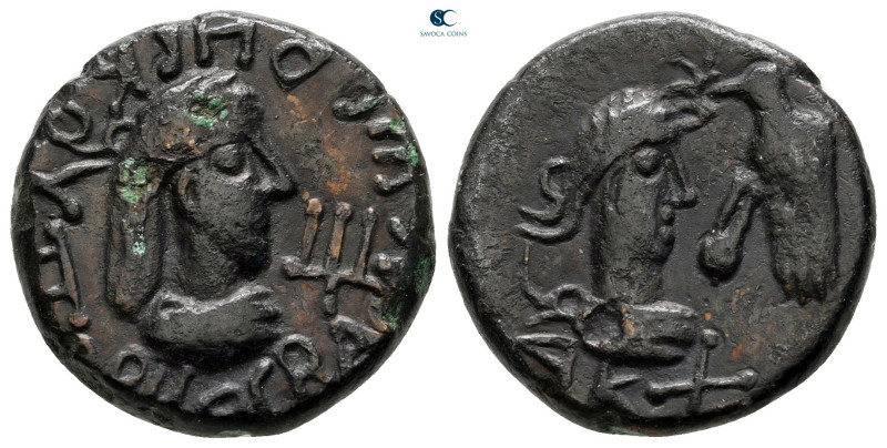 Kings of Bosporos. Rhescuporis VI with uncertain emperor AD 304-342. 
Stater BI...