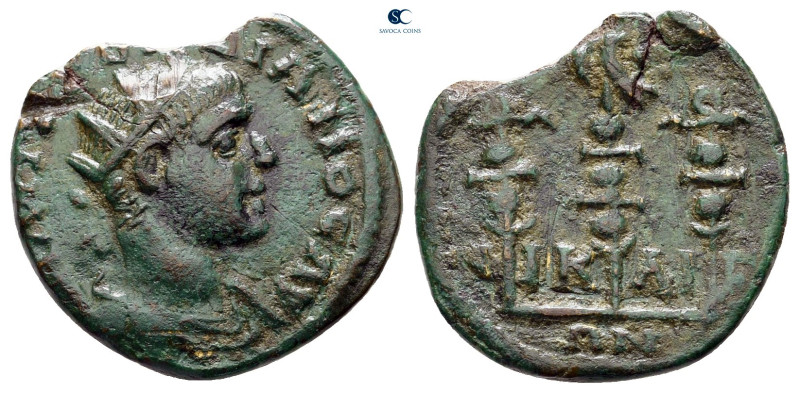 Bithynia. Nikaia. Gordian III AD 238-244. 
Bronze Æ

17 mm, 2,22 g



ver...