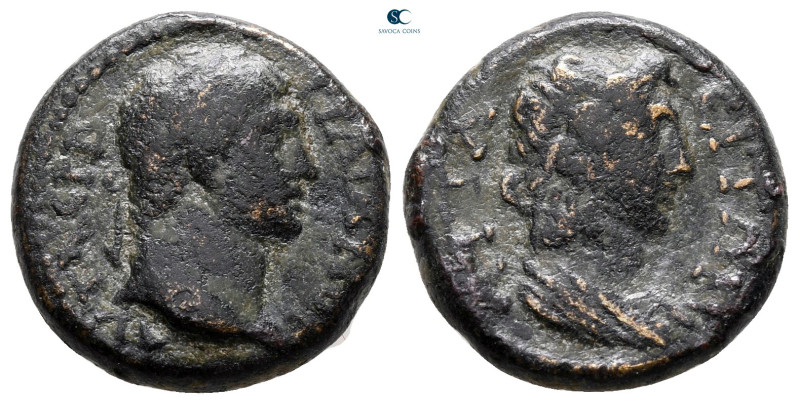 Mysia. Attaia. Trajan AD 98-117. 
Bronze Æ

17 mm, 4,14 g



nearly very ...