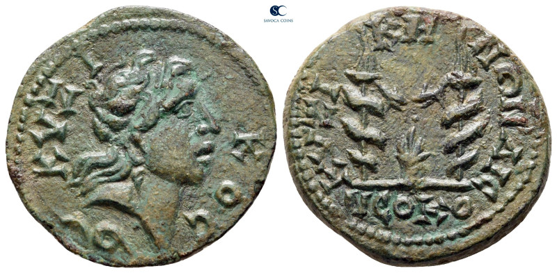 Mysia. Kyzikos. Pseudo-autonomous issue AD 161-180. 
Bronze Æ

24 mm, 7,10 g...