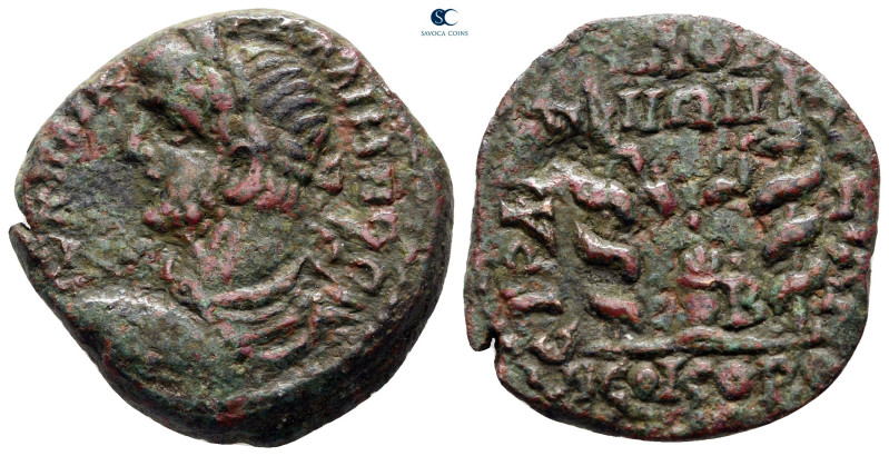 Mysia. Kyzikos. Gallienus AD 253-268. 
Bronze Æ

24 mm, 8,98 g



very fi...