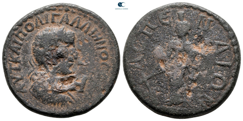 Pamphylia. Side. Gallienus AD 253-268. 
Bronze Æ

27 mm, 12,30 g



nearl...