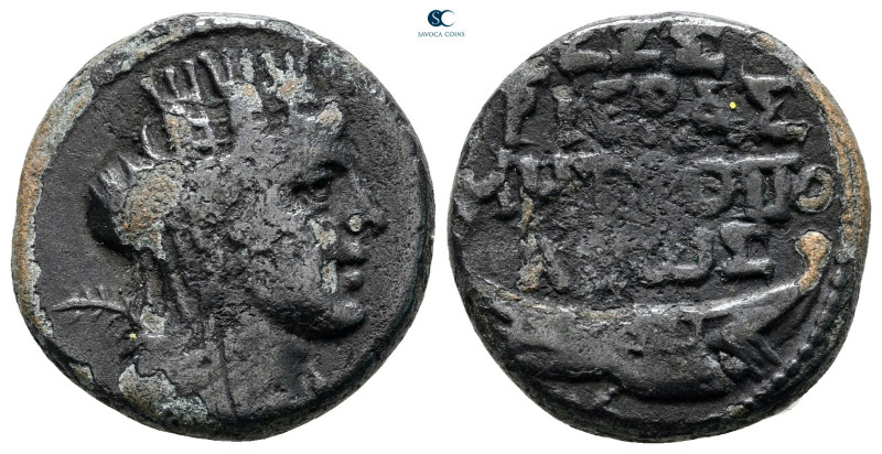 Phoenicia. Tyre. Pseudo-autonomous issue AD 138-161. 
Bronze Æ

18 mm, 5,49 g...