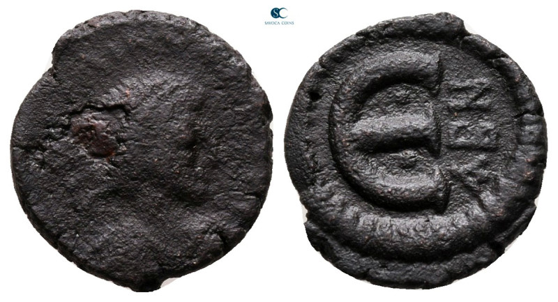 Anastasius I AD 491-518. Antioch
Pentanummium Æ

13 mm, 1,77 g



nearly ...