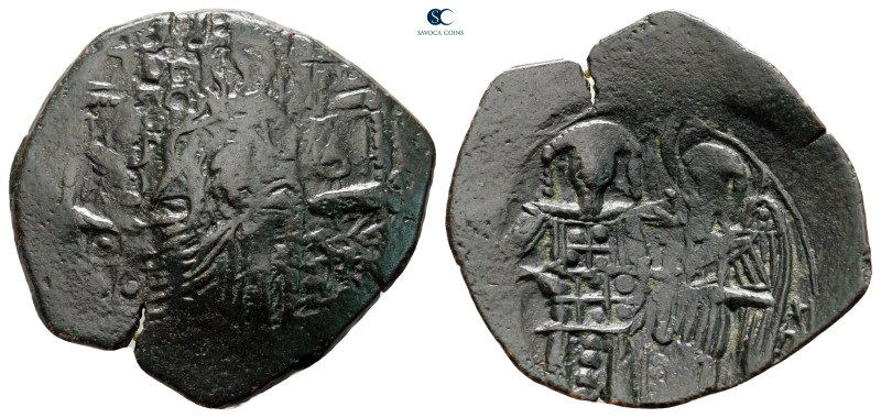 Michael VIII Palaeologus AD 1261-1282. Constantinople
Trachy Æ

24 mm, 2,47 g...