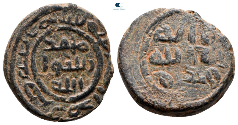 Umayyad Caliphate. . 
Fals Æ

19 mm, 4,16 g



very fine