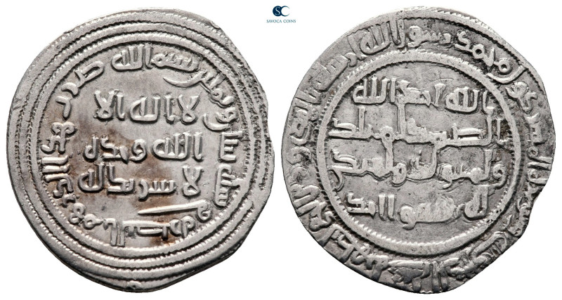 Umayyad Caliphate. . 
Dirham AR

23 mm, 1,96 g



very fine