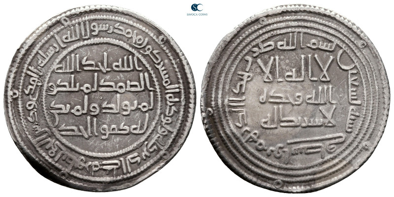 Umayyad Caliphate. Wasit (Iraq) . 
Dirham AR

26 mm, 2,93 g



very fine