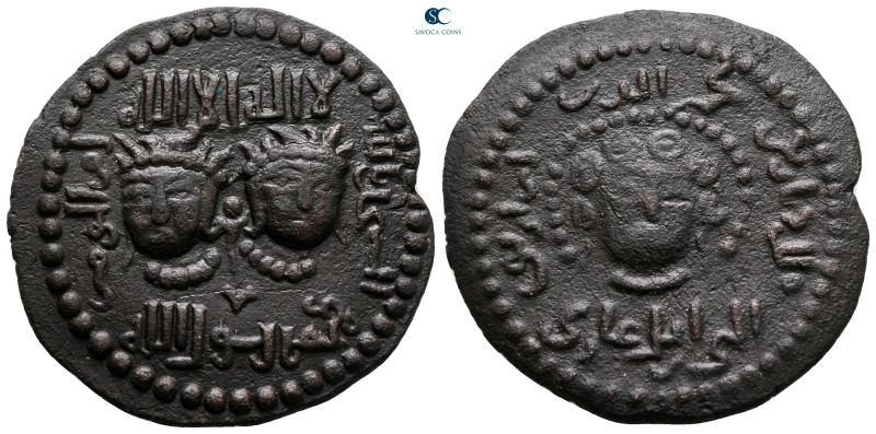 Anatolia and Al-Jazirah (Post-Seljuk). Artuqids (Mardin). Najm al-Din Alpi AH 54...