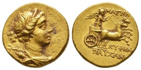 IONIA. Magnesia ad Maeandrum. Circa 130-120 BC. Stater Gold, Euphemos, son of Pausanias. Draped bust of Artemis to right, wearing stephane and pendant...