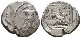 Cyprus. Kition. Azbaal 449-425 BC. Stater AR


Condition: Very Fine



 Weight: 11.05 gr Diameter: 26.7mm