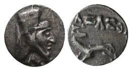 Kings of Cappadocia, Ariarathes VI Epiphanes Philopator (130-115/114 BC), Obol; AR


Condition: Very Fine



 Weight: 0.49 gr Diameter: 8.2 mm