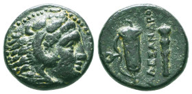 Kings of Macedon. Alexander III. "the Great" (336-323 BC). AE 

Condition: Very Fine



 Weight: 5.53 gr Diameter: 17.1 mm