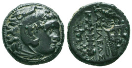 Kings of Macedon. Alexander III. "the Great" (336-323 BC). AE 

Condition: Very Fine



 Weight: 6.22 gr Diameter: 20 mm
