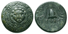 Kings of Macedon. Alexander III. "the Great" (336-323 BC). AE 

Condition: Very Fine



 Weight: 3.82 gr Diameter: 16.5 mm