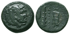 Kings of Macedon. Alexander III. "the Great" (336-323 BC). AE 

Condition: Very Fine



 Weight: 5.87 gr Diameter: 18.8 mm