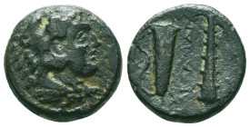 Kings of Macedon. Alexander III. "the Great" (336-323 BC). AE 

Condition: Very Fine



 Weight: 6.49 gr Diameter: 18.1 mm