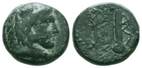 Kings of Macedon. Alexander III. "the Great" (336-323 BC). AE 

Condition: Very Fine



 Weight: 6.27 gr Diameter: 17.1 mm