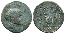 CILICIA, Kings of. Tarkondimotos. . Circa 39-31 BC. Æ


Condition: Very Fine



 Weight: 5.77 gr Diameter: 22.7 mm