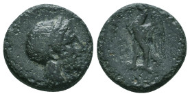 Greek Coins. 4th - 3rd century B.C. AE


Condition: Very Fine



 Weight: 3.64 gr Diameter: 16.4 mm