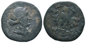 Greek Coins. 4th - 3rd century B.C. AE


Condition: Very Fine



 Weight: 6.78 gr Diameter: 22.7 mm