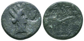 Greek Coins. 4th - 3rd century B.C. AE


Condition: Very Fine



 Weight: 8.56 mm Diameter: 22.8 mm
