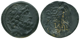 Greek Coins. 4th - 3rd century B.C. AE


Condition: Very Fine



 Weight: 6.86 gr Diameter: 20.7 mm