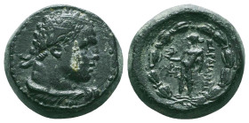 Greek Coins. 4th - 3rd century B.C. AE


Condition: Very Fine



 Weight: 6.88 gr Diameter: 17.1 mm