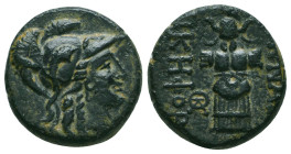 Greek Coins. 4th - 3rd century B.C. AE


Condition: Very Fine



 Weight: 5.40 gr Diameter: 18 mm