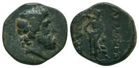 Greek Coins. 4th - 3rd century B.C. AE


Condition: Very Fine



 Weight: 3.80 gr Diameter: 17.4 mm