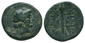 Greek Coins. 4th - 3rd century B.C. AE


Condition: Very Fine



 Weight: 4.22 gr Diameter: 17.1 mm