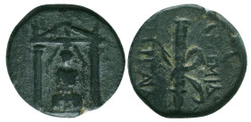 Greek Coins. 4th - 3rd century B.C. AE


Condition: Very Fine



 Weight: 3.88 gr Diameter: 17 mm