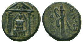 Greek Coins. 4th - 3rd century B.C. AE


Condition: Very Fine



 Weight: 3.98 gr Diameter: 16.7 mm