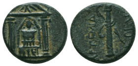 Greek Coins. 4th - 3rd century B.C. AE


Condition: Very Fine



 Weight: 3.71 gr Diameter: 16 mm