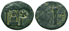 Greek Coins. 4th - 3rd century B.C. AE


Condition: Very Fine



 Weight: 4.38 gr Diameter: 19.1 mm
