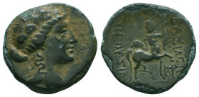 Greek Coins. 4th - 3rd century B.C. AE


Condition: Very Fine



 Weight: 3.22 gr Diameter: 19.4 mm